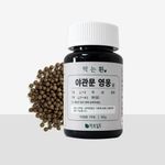 [GOOD FARMER] Hero Stamina Pills 60g – Natural Stamina Boost and Blood Circulation Improvement – Made in Korea