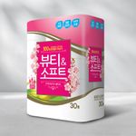 [HAPPY S&P Paper] Beauty & Soft 30, 30m*30R    – Soft and Clean 3-Ply 100% Natural Pulp Toilet Paper_ Made in Korea