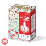 [Happy S&P Paper] Good Manner Everyday Comfort Facial Tissues 220 Sheets × 3 Bundles (1 Pack) – Soft and Safe Natural Pulp Facial Tissues – Made in Korea