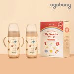 [AGABANG] My Favorite Things PPSU Baby Bottle 270ml  2pieces - set(No Nipple)  – Safe and Convenient Feeding with PPSU Bottle _ Made in Korea