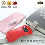 [KIMSUJA] Wireless Heated Vibration Abdominal Massager KSJ-100 – Wireless Use, 5-Level Heat, Compact Size, Convenient Wireless Massager
