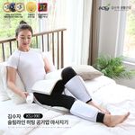 [KIMSUJA] Slimline Heating Air Compression Massager KSJ-990 _ 360° Air Compression Massage & Heating Function for Comfortable Leg Care