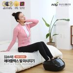  [KIMSUJA] AirFlex Foot Massager KM-3209 - Powerful Air Pressure & Acupressure Massage