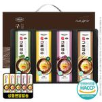 Top Chef Premium Original Gupo Noodles 4 Varieties (Random Selection, Tray) _ The Authentic Taste of Busan, Chewy Noodles Naturally Dried in Sea Breeze