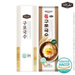 Top Chef Premium Original Gupo Noodles Plain Noodles 315g _ The Authentic Taste of Busan, Chewy Noodles Naturally Dried in Sea Breeze