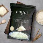 Secret Rice 4Kg – Full of Flavor, Aroma, and Texture   Delicious Korean Grain 