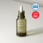 Notseeback Drop-In Caviar Lagen Essence 100ml – Lifting & Slow-Aging Collagen Essence_ Made in Korea