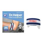 Dr.Helper Premium Elbow Support Brace _Golf & Tennis Elbow Protector, Arm Pain Relief_ Made In Korea