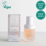 Licorne Vegan Cactus Deep Moist Serum 45ml _ Calming & Hydrating Care_ Made In Korea