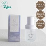 Licorne Vegan Rice Ampoule 45ml _ Pore Refining & Exfoliating Care_ Made In Korea