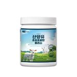 NUTRAPHARM Goat Milk & Colostrum Protein Plus 280g — Rich Protein Source, Colostrum Goat Milk, Premium Dutch Goat Milk _ Made in KOREA
