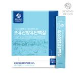 Beyond Origin Colostrum & Goat Milk Protein 5g x 100sticks _  All-in-One Nutrition: Colostrum · Goat Milk · Protein · Probiotics · Vitamins 