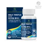Beyond Origin Milk Thistle Plus 1,000mg × 60 Tablets  _  For the liver health of tired and overworked modern individuals