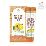 Beyond Origin NFC Organic Lemon & Ginger Juice Gold 15g × 14 Sticks _ True Juice with Not a Single Drop of Water Added