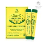 Beyond Origin Bromelain Pineapple Enzyme 3g × 30 sticks