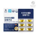 Beyond Origin rTG Omega-3 1,023 mg × 30 Capsules