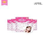 Princess Kids Nail Sticker (15 Designs, Choose 1) – Safety Certified Glitter Nail Art Set for Girls