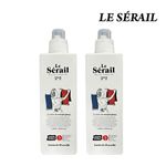 Le Serail Authentic French Marseille Soap Laundry Detergent 1.2L × 2 | UPSM/ECOCERT Certified | Mild Neutral pH | Dermatest Excellent