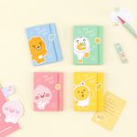 Kakao Friends Little Friends Lovely 4-Tier Sticky Notes | Folding Multi-Shape Post-it | No Residue & Portable | Made in Korea