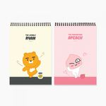Kakao Friends Hardcover Top Spiral Unlined Notebook (Ryan/Apeach) | B5 Twin Ring Sketchbook | 90 Sheets Made in Korea