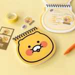 Kakao Friends Choonsik Face Shaped Notebook | 2 Expression Inner Sheets 60 Sheets (30 Each) | 360° Top Spiral Memo Pad | Made in Korea