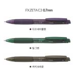 [Monami] FX-ZETA C3 3-Color Oil-Based Ballpoint Pen 0.7mm (Dark Body) | Low-Viscosity Ink/Quiet Knock | Rubber Grip | Made in Korea