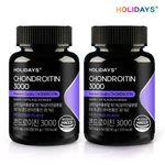 HOLIDAYS Chondroitin3000 - Premium Shark Cartilage Extract with Fish Collagen, Green-Lipped Mussel & Boswellia, Joint & Cartilage Support Supplement, 60 Mini Tablets (2 Bottles) _ Made in KOREA