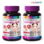 HOLIDAYS Collagen Red Supplement – Ultra Low Molecular Fish Collagen Peptides (≤500Da), Montmorency Tart Cherry, Vitamin C & Prebiotics, Beauty & Skin Support, 2 Bottles _ Made in KOREA