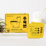 HOLIDAYS Probiotics + Zinc Gut Health Supplement | 19 Strains, 1 Billion CFU, Immune Support & Healthy Bowel Movement Formula | Prebiotics, Fiber Blend | 14 packets×4boxes _ Made in KOREA