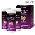 HOLIDAYS Lucia probiotics supplement – Women-Origin Patented Probiotics, 19 Live Strains with Prebiotics, Synbiotic Formula, Plant-Based Capsules, No Refrigeration, 3 Billion CFU, 30 capsules×3 Bottles _ Made in KOREA