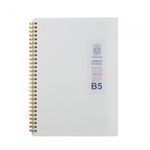 [Oxford] 4000 Milk PP Cover Perforated Spiral Notebook B5 Grid | 5mm Ruling / 80 Sheets | 252*179mm | Left Twin Spiral Bound | Made in Korea