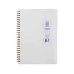 [Oxford] 4000 Milk PP Cover Perforated Spiral Notebook B5 2-Section | Unruled / 80 Sheets | 252*179mm | Left Twin Spiral Bound | Made in Korea