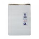 [Oxford] 4000 Milk PP Cover Top Spiral Notebook B5 | 7mm Lined / 80 Sheets | 252*179mm | Top Twin Spiral Bound | Made in Korea