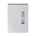 [Oxford] 4000 Milk PP Cover Top Spiral Perforated Notebook B5 Blank | Unruled / 80 Sheets | 252*179mm | Top Twin Spiral Bound | Made in Korea