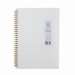 [Oxford] 4000 Milk PP Cover Perforated Spiral Notebook B5 Math Note | 7mm Lined / 80 Sheets | 252*179mm | Left Twin Spiral Bound | Made in Korea