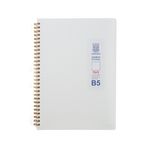 [Oxford] 4000 Milk PP Cover Perforated Spiral Notebook B5 Blank | 100 Sheets | 252*179mm | Left Twin Spiral Bound | Made in Korea