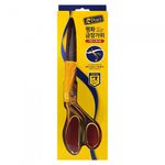 [PEACE] Premium Gold Ceremony Scissors | Chrome Gold Plated | Golden Yellow Tassel | Opening & Ribbon Cutting Ceremony | Made in Korea