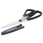 [PEACE] P-210S Household Scissors with Safety Cap | 89mm Stainless Blade | Anti-Bacterial Grip | Protective Sheath Included | Made in Korea