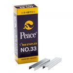 [PEACE] High-Carbon Staple Pins NO.33 | 5,000 pcs | High Penetration | Corrosion Resistant | Made in Korea