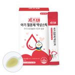 KIDSTEN Baby Liquid Iron Supplement Stick, 60 Sticks – LIPOFER® Microencapsulated Iron, Non-Heme Iron, Strawberry Flavor, Sugar-Free, 12 mg Iron per Stick _ Made in KOREA