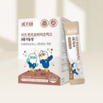KIDSTEN Kids Fun Probiotics, 60 Sticks – Crunchy Chewable Probiotic Powder for Kids, 18 Strains, 1.5 Billion CFU, with Vitamin D & Zinc, Cocoa Flavor _ Made in KOREA