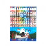 DONG-A BACKKOM Paper-Wrapped Colored Pencils 12 Colors | Pull-String Sharpener | CE Certified Safety | Break-Resistant Lead | Made in Korea