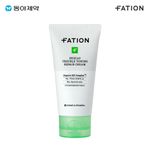 FATION NOSCA9 Trouble Blemish Repair Cream 70ml Exosome Heparin RX Night Time Hyperpigmentation Care _ Made in KOREA