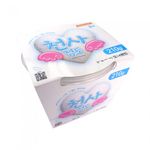 Donerland Angel Clay 210g | The World’s Lightest Nano-Clay | Super Soft & Moist | DIY Color Mixing | Made in Korea