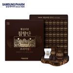 Samsung Pharmaceutical Royal Formula Agarwood Pill Premium _ 3.75 g × 60 Pills