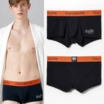 Guy Laroche Men's Premium Micro Modal 60s Trunk GL-DRA-BO | Low-Rise Stylish Fit | Voltlon Anti-EMF Technology _ Made in Korea