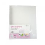 Munhwa File B446-7 Professional A4 Translucent 30-Ring Metal Binder for Customizable Notebook and Clear File System Made in Korea