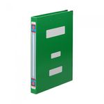 Munhwa Professional One-Touch Green Spring File F130 | A4 Size | Metal Spring Mechanism | Reinforced Metal Corners | Made in Korea