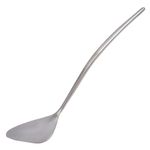 AVELLA Matte Silver Mini Turner