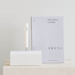 Seanghwal Gongjakso Sticky Lint Roller Starter Set with Handle Holder and Diagonal Cut Refill 